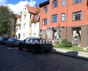 I. Kanto g. Klaipėda